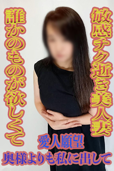 あずさ