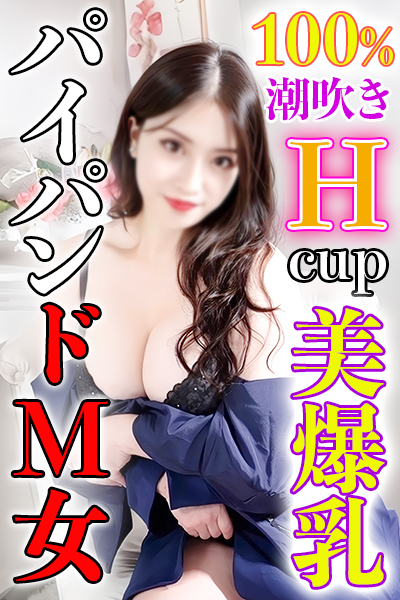 みさき